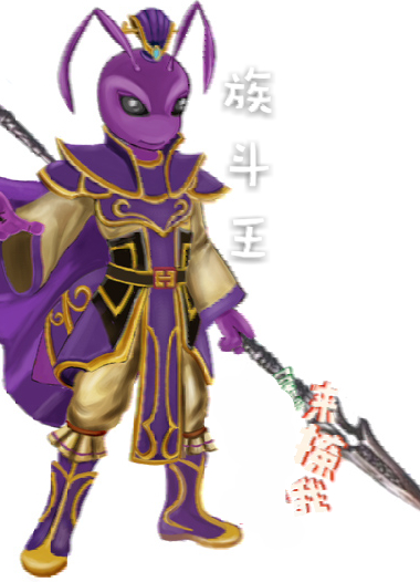 王3
