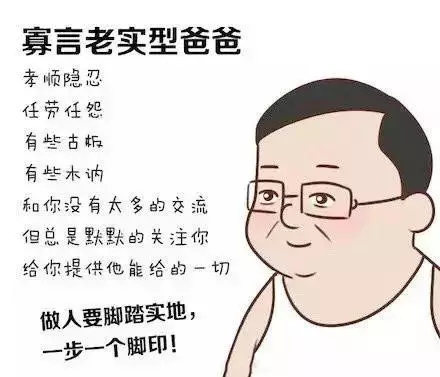 !