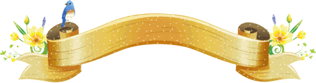 ！！