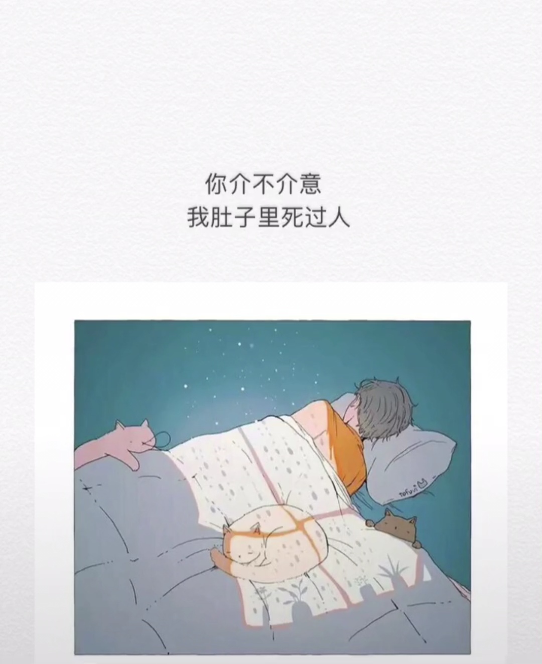 .