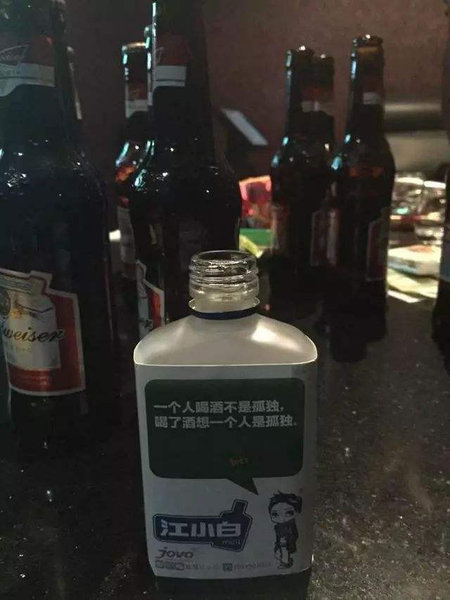 ，，
