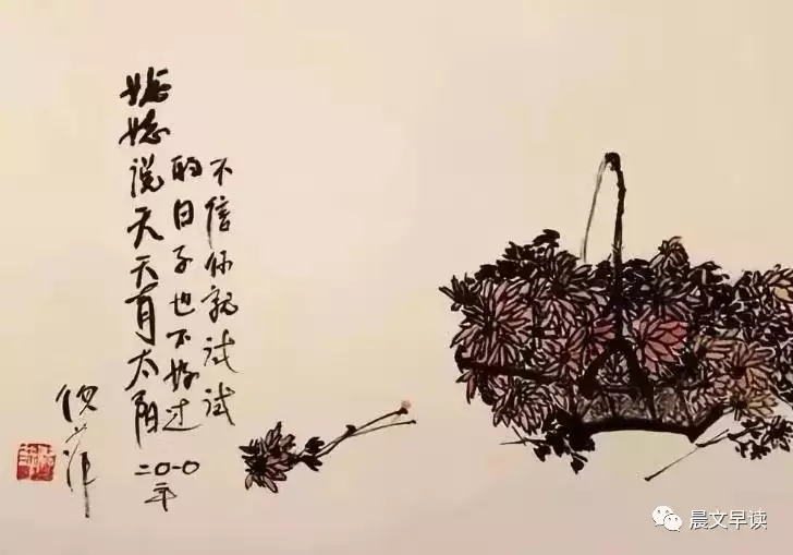 2019123104
