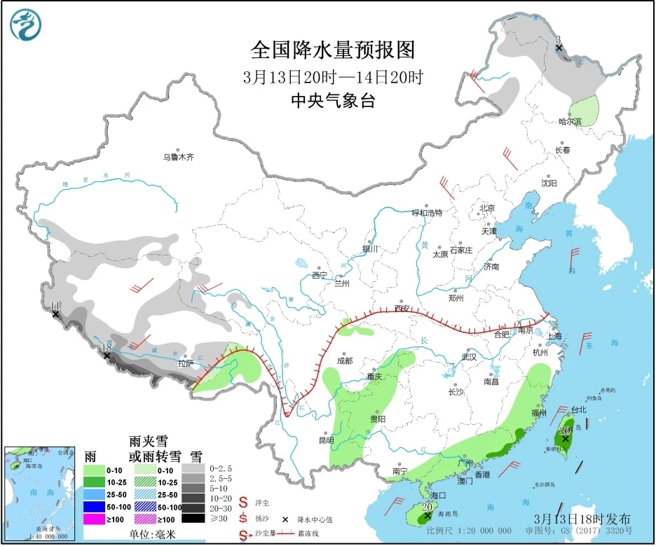 天气200314