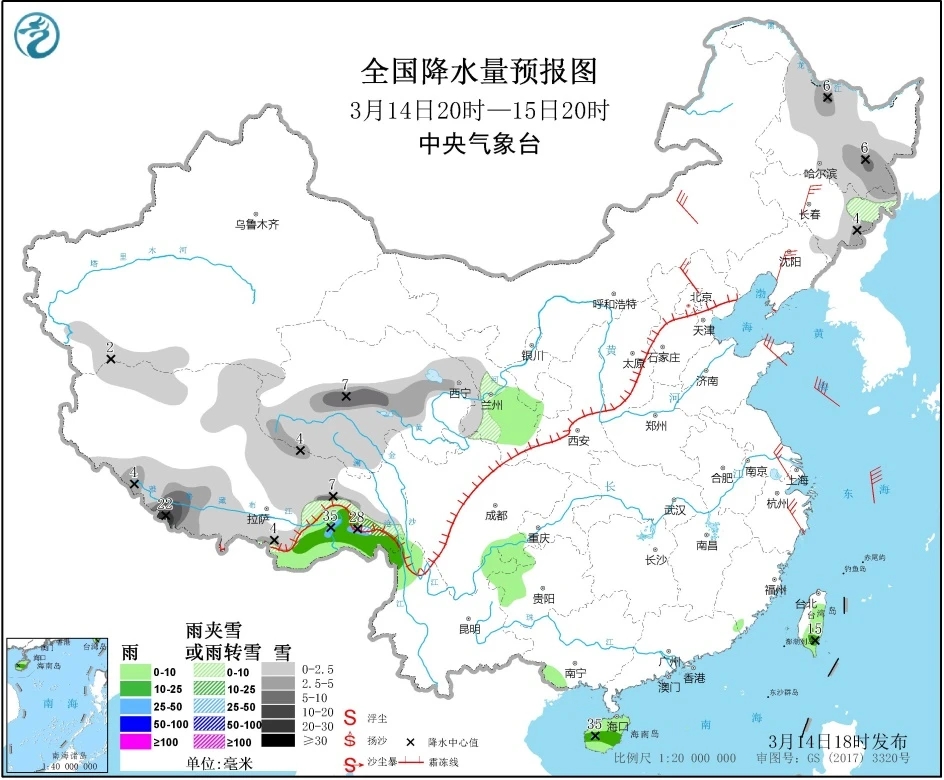 天气200315