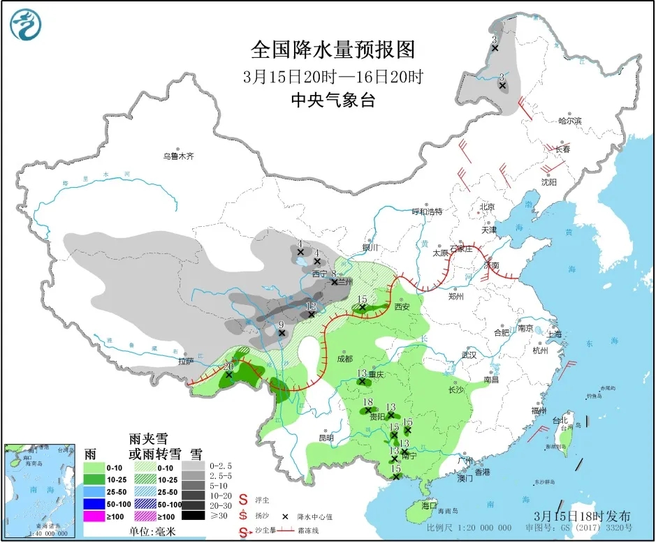 天气200316
