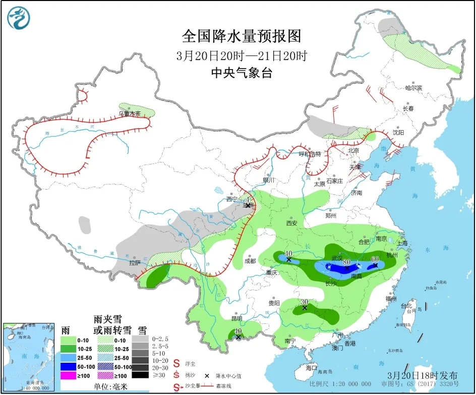 天气200321