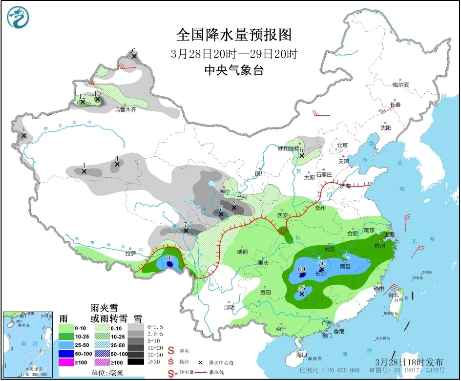 天气200329