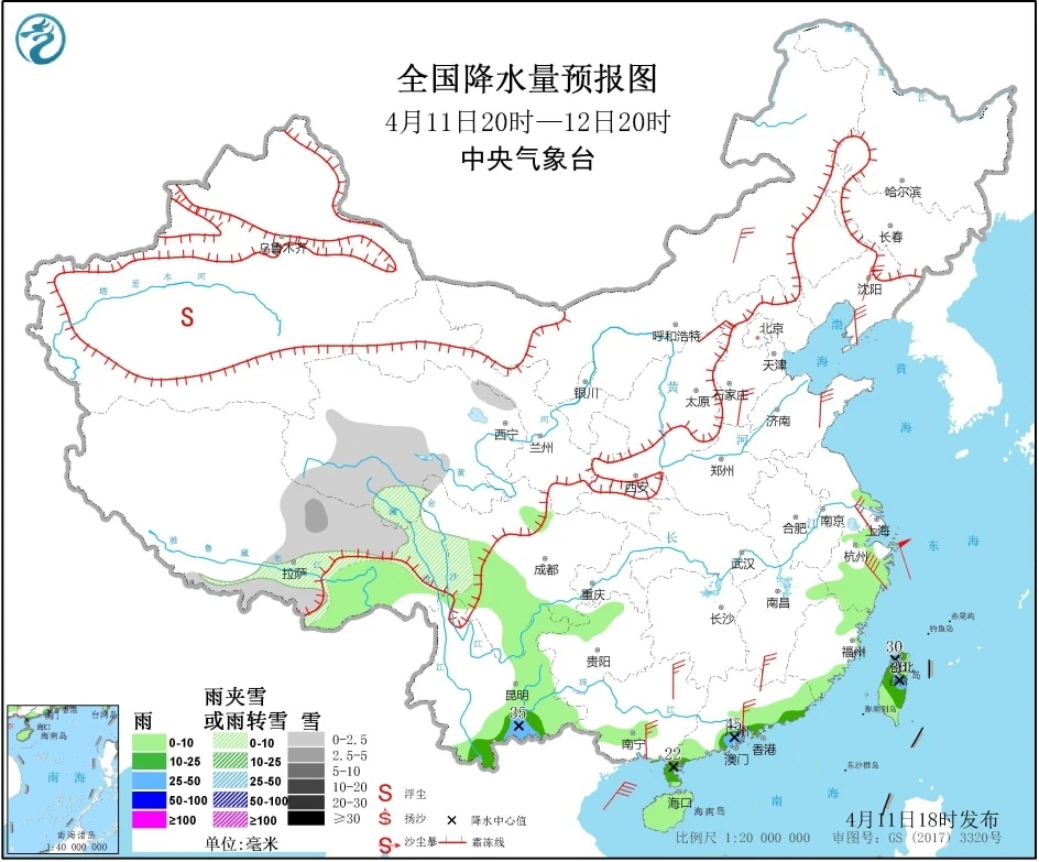 天气200412