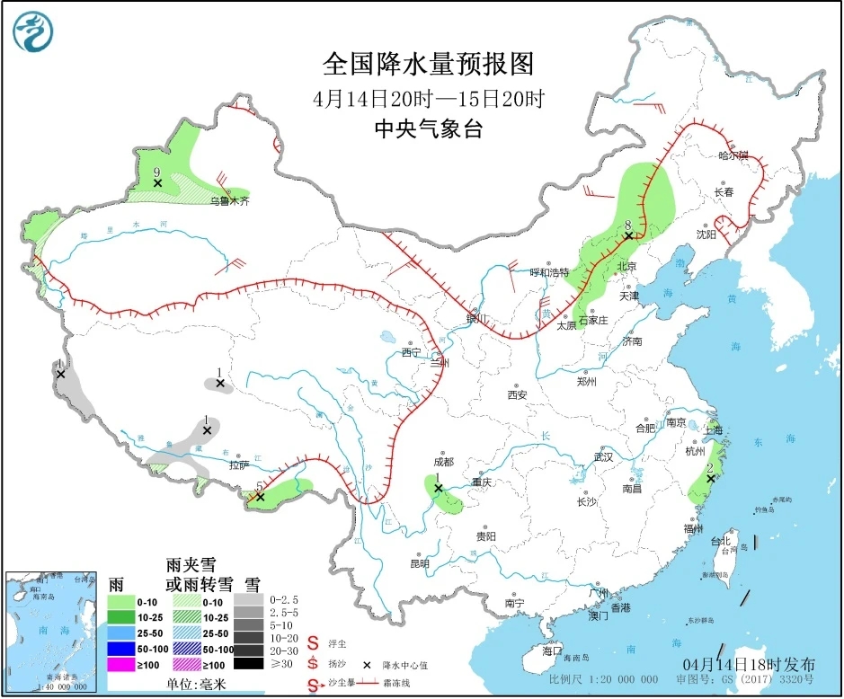 天气200415