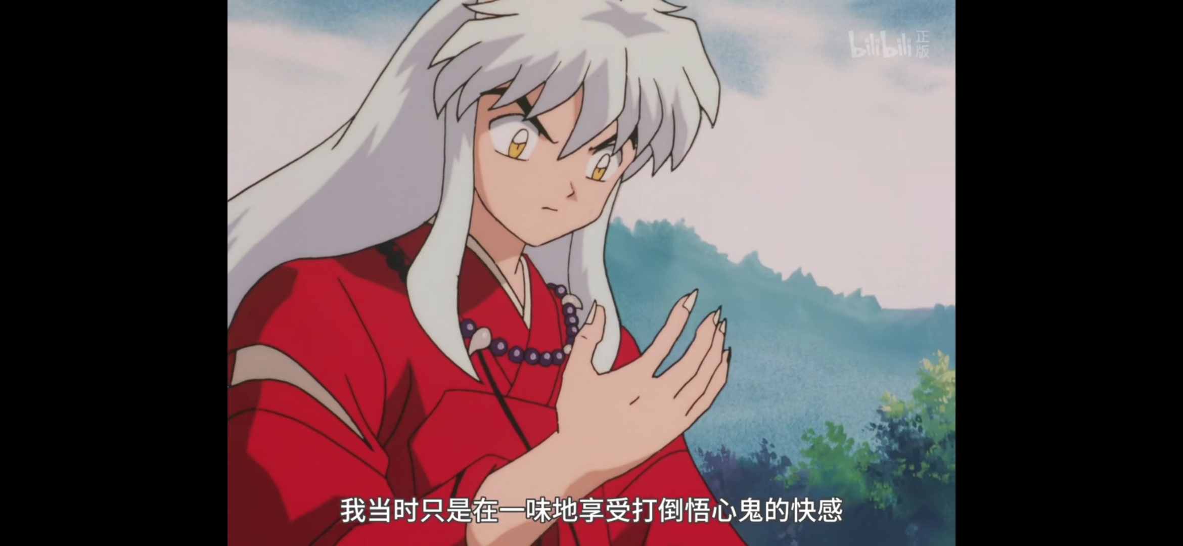 狗子2