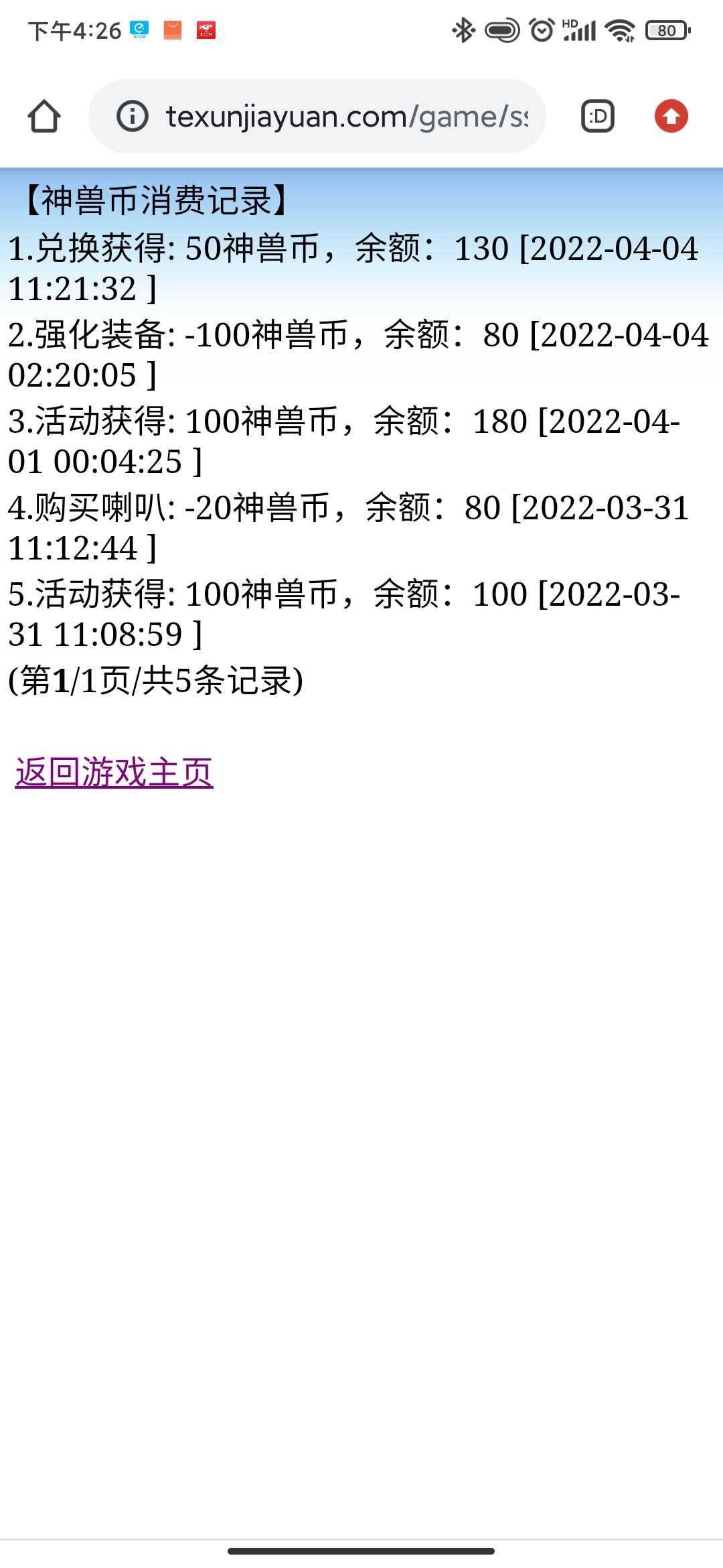 尘叔丶