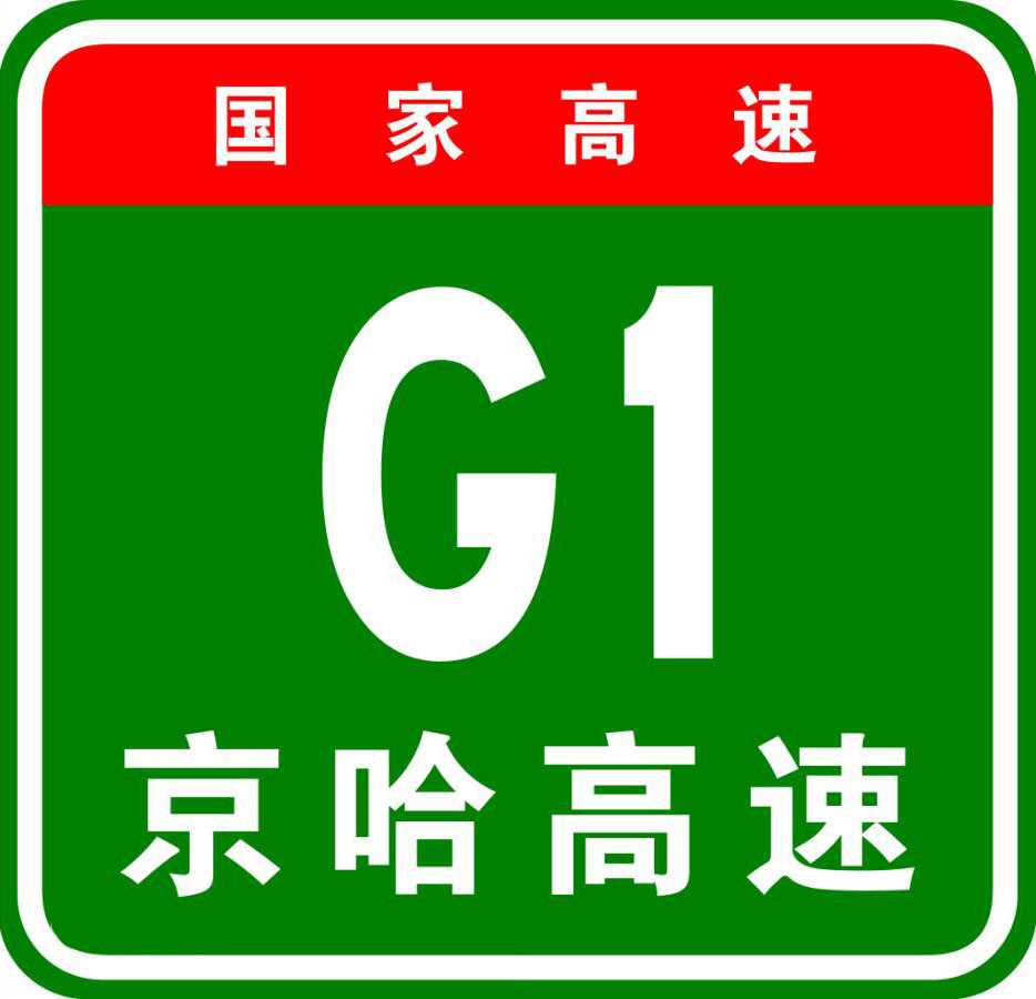 G1
