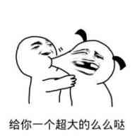 噜啦啦噜啦啦噜啦噜啦嘿