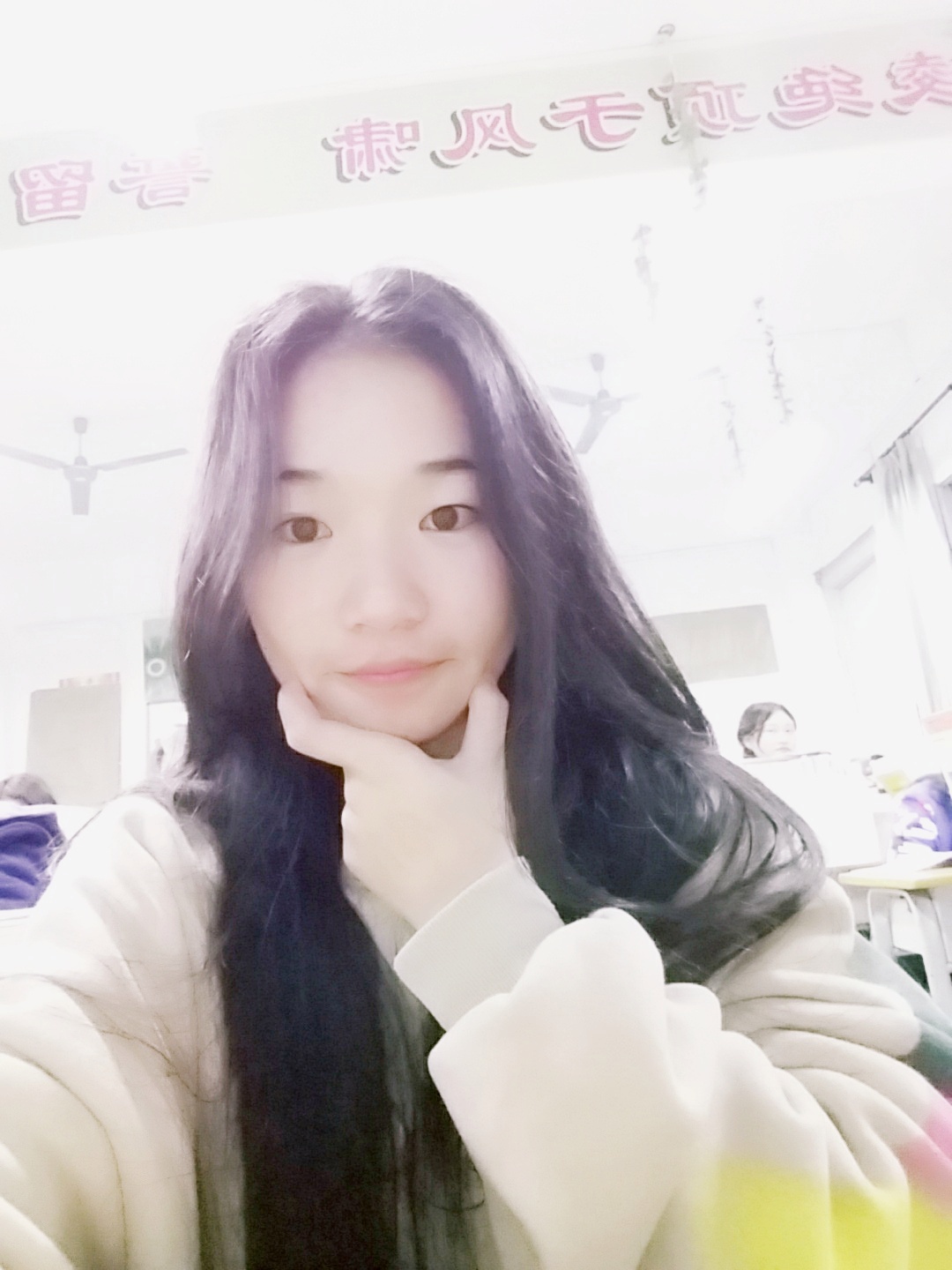 第一章 表白陈,钟于你