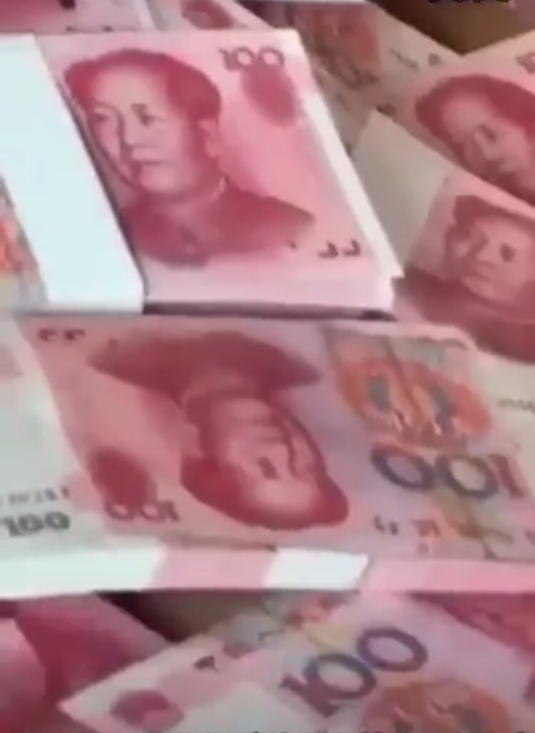 元旦快乐