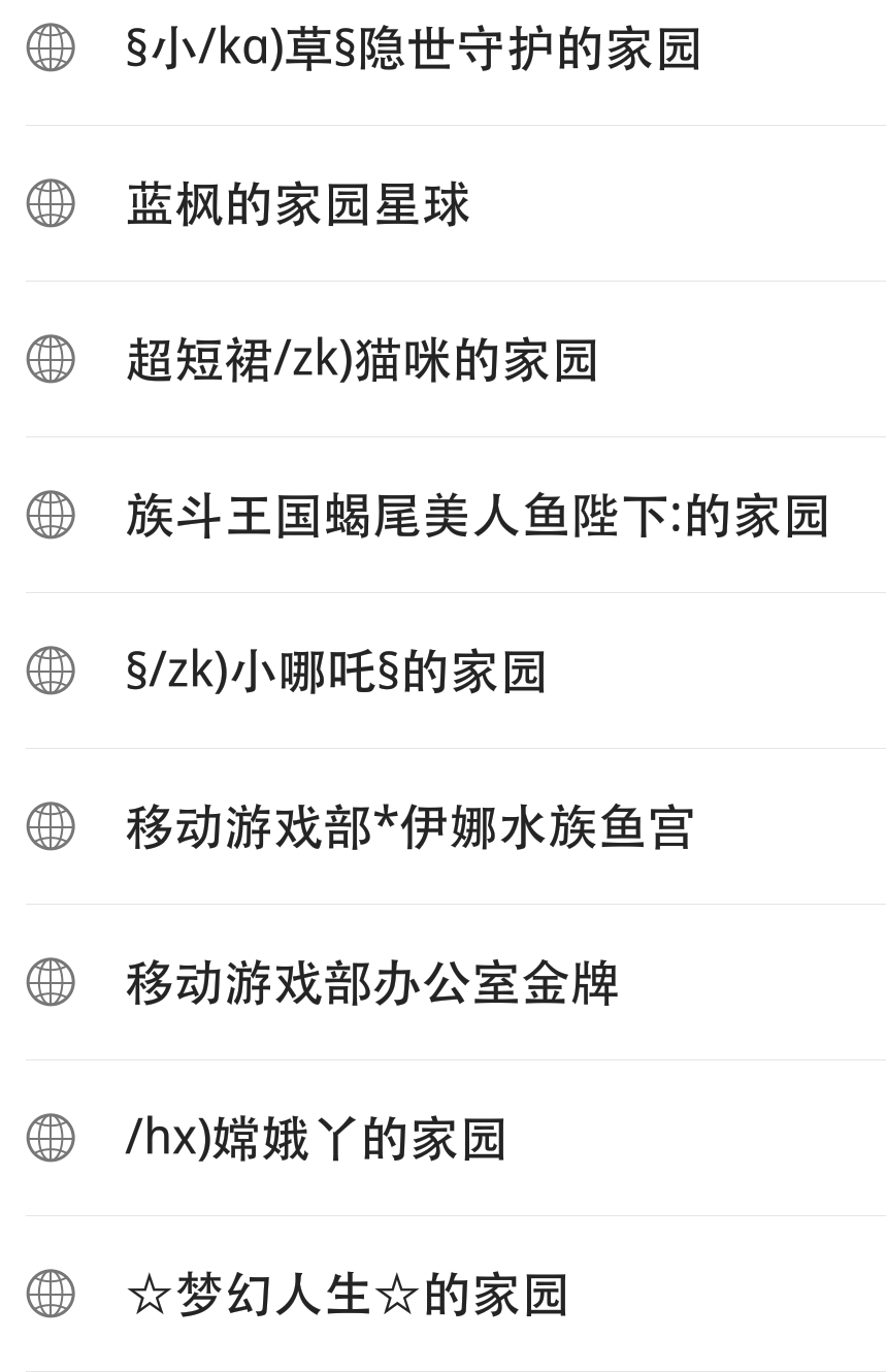 回顾历史。