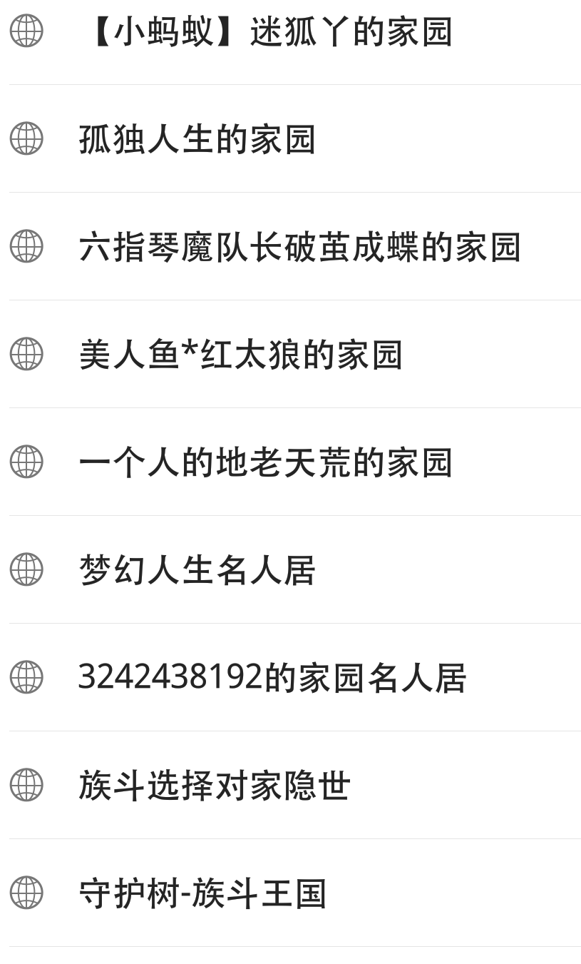 回顾历史。