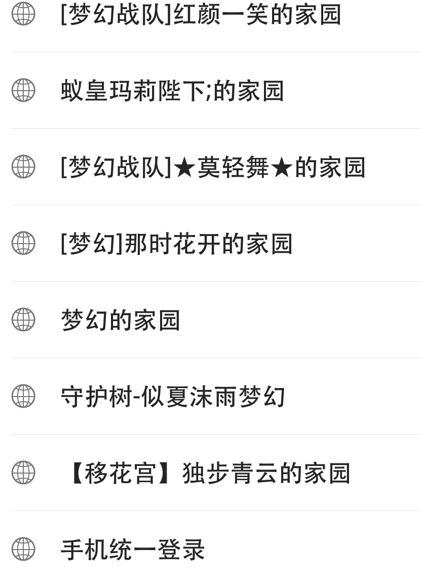 回顾历史。