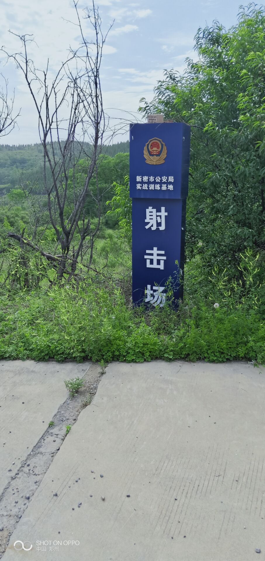 起床起床